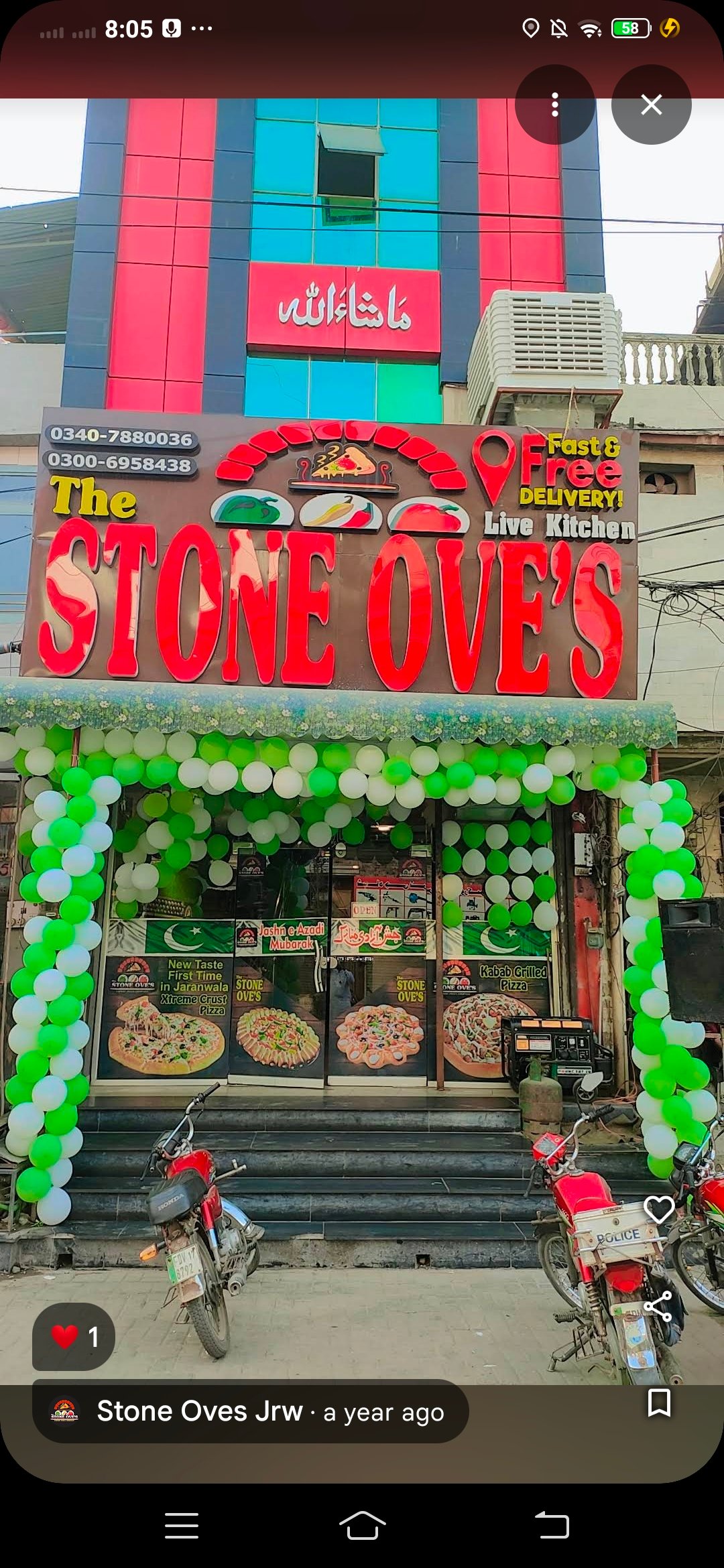 Stone oves
