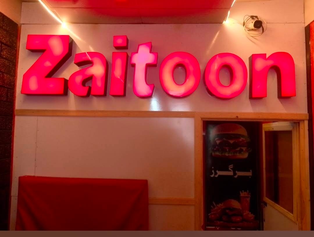 Zaitoon fast food