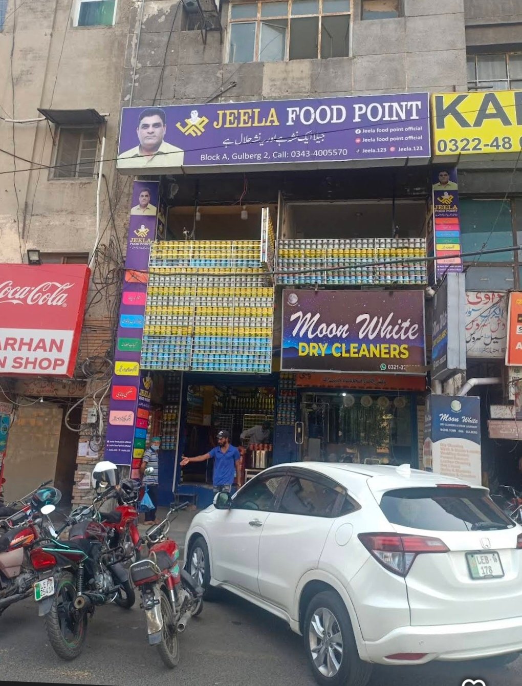 Jeela food point