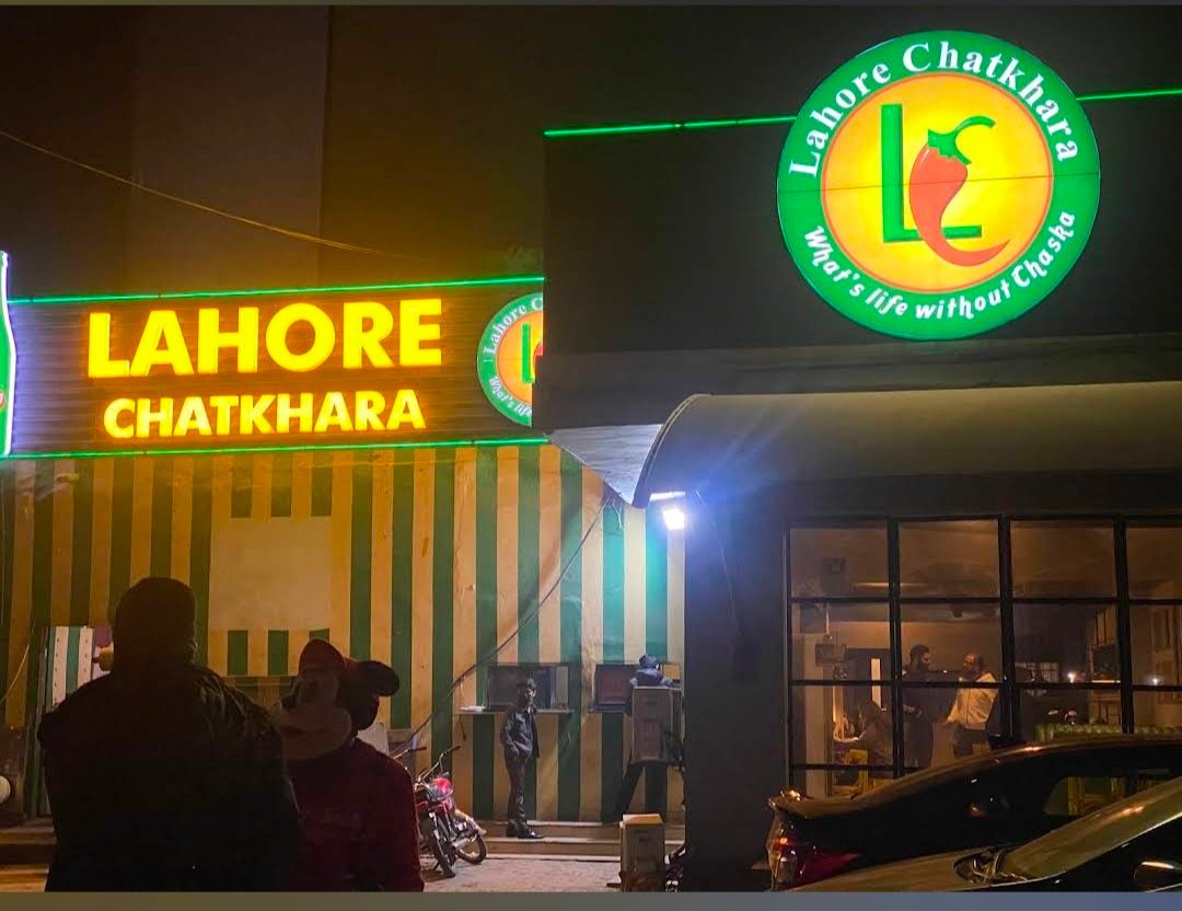 Lahore chatkhara