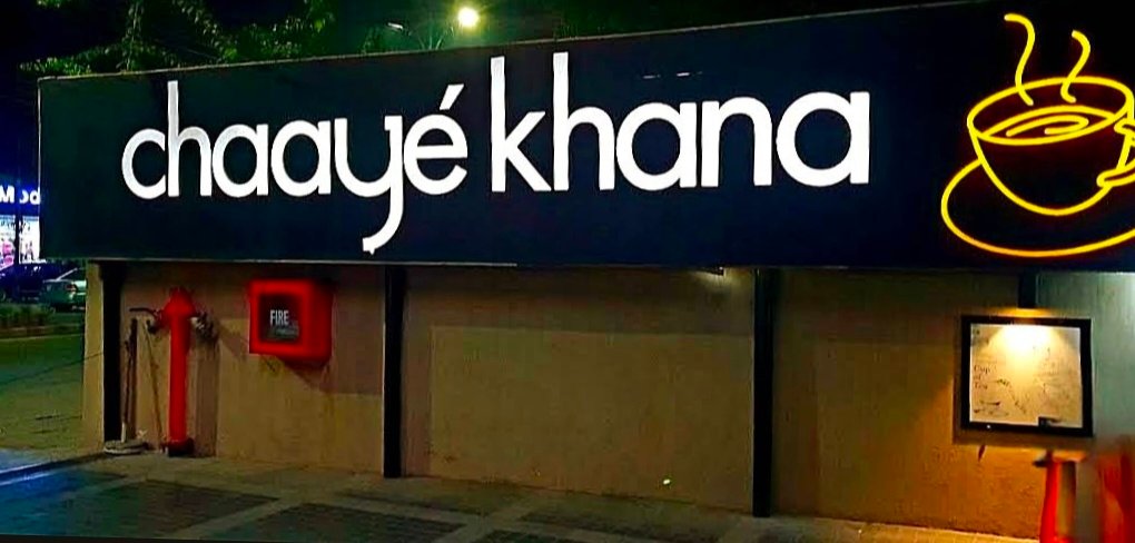 Chaaye Khana