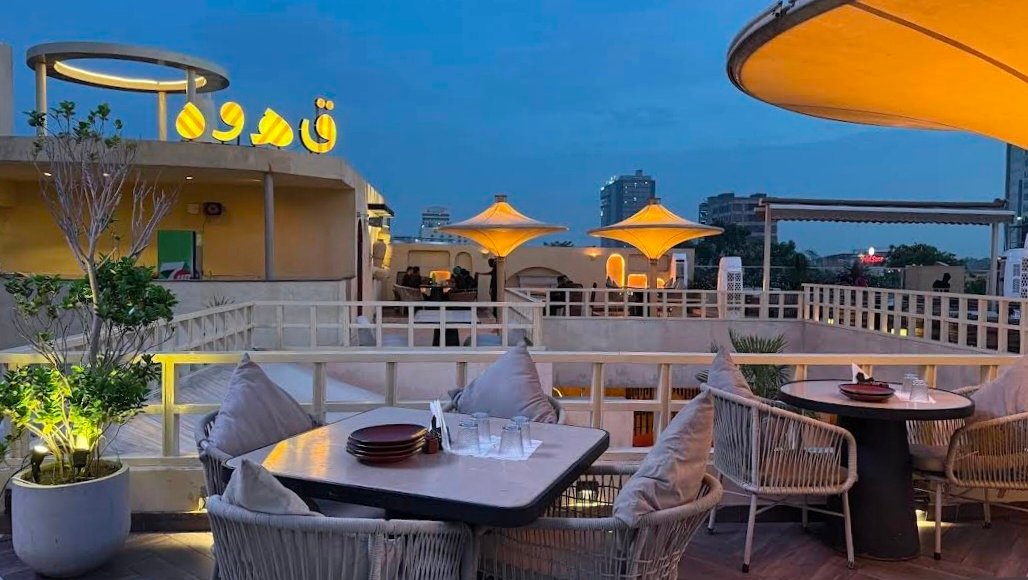 TLT The last tribe rooftop