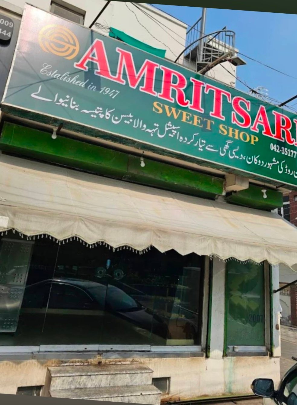 Amritsari Sweets Shop