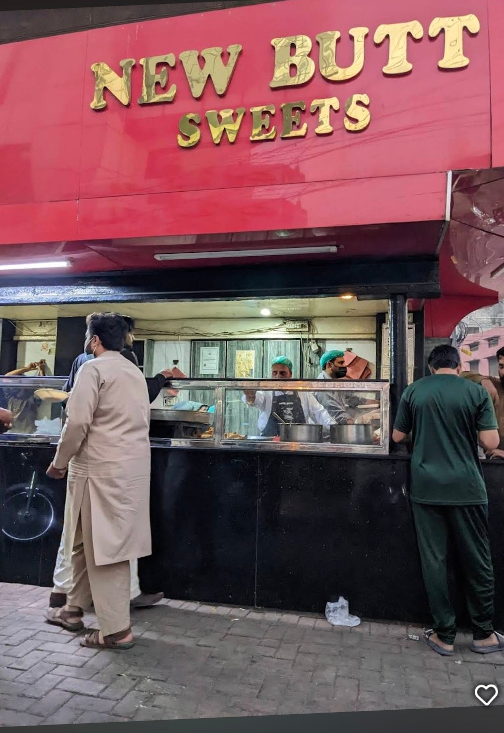 New Butt Sweet Butt Sweet