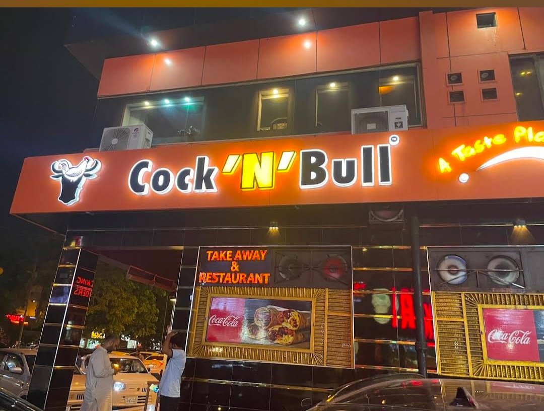 Cock N Bull (Pizza & Steak House)