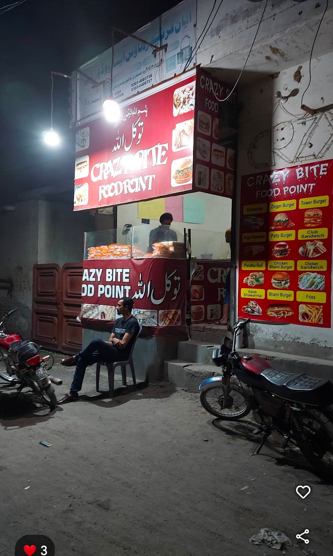 Crazy Bite Food Point