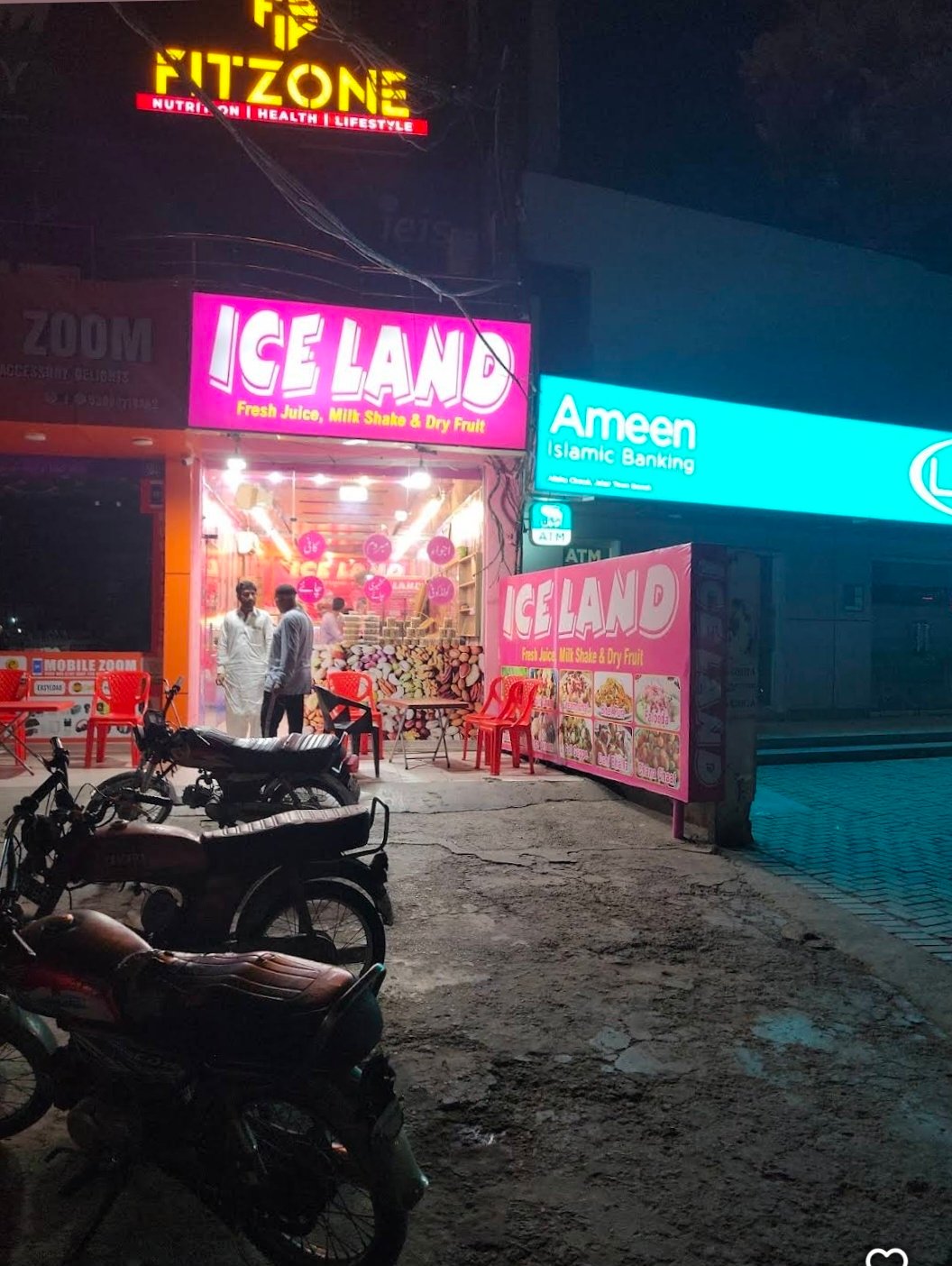 Ice Land & Dry Fruits Allah hoo Chock johar town lahore