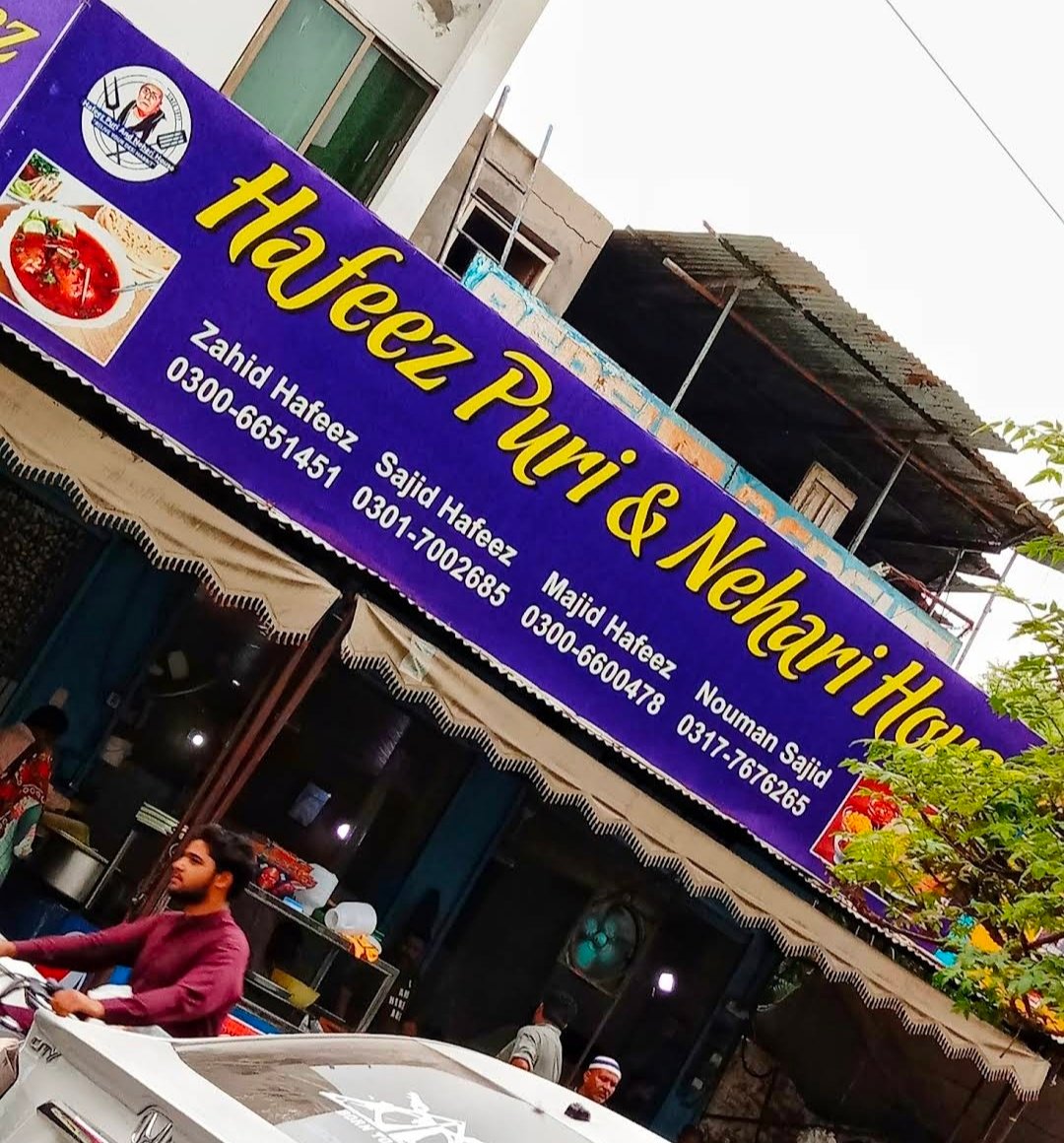 Hafeez Puri & Nehari House