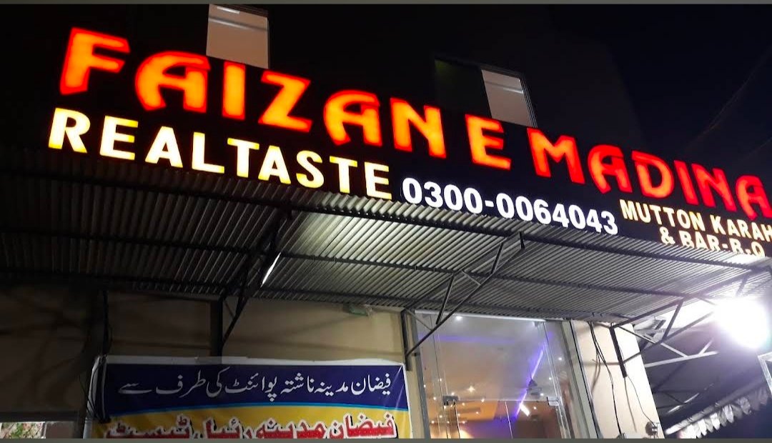 Faizan e Madina Nashta Point