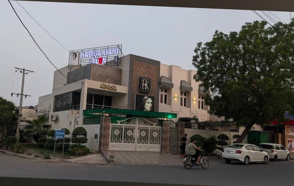 Hadiqa Kiani Salon (Small D-Ground FSD)