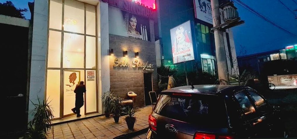 Sola Singhar Salon - Gulistan Colony branch Faislabad