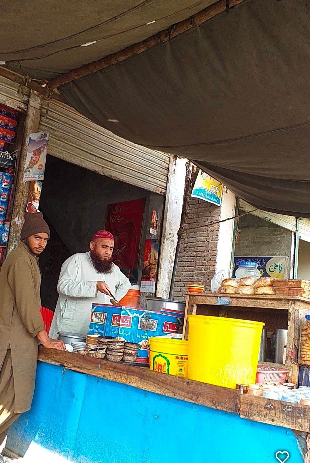 Rabb Tawwakal Tea Shop