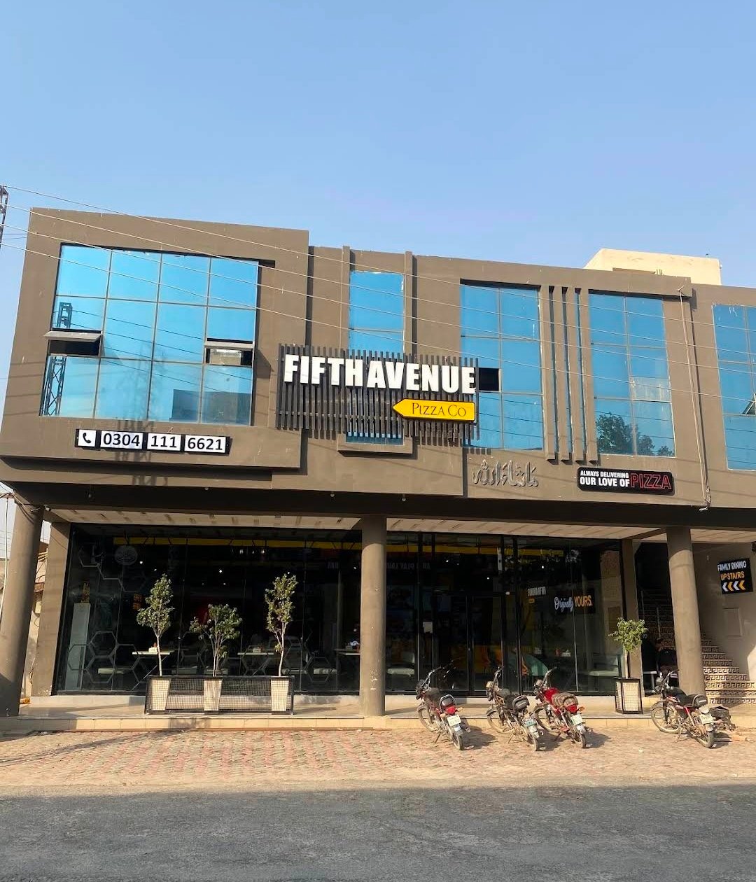 Fifth Avenue Pizza - Chishtian