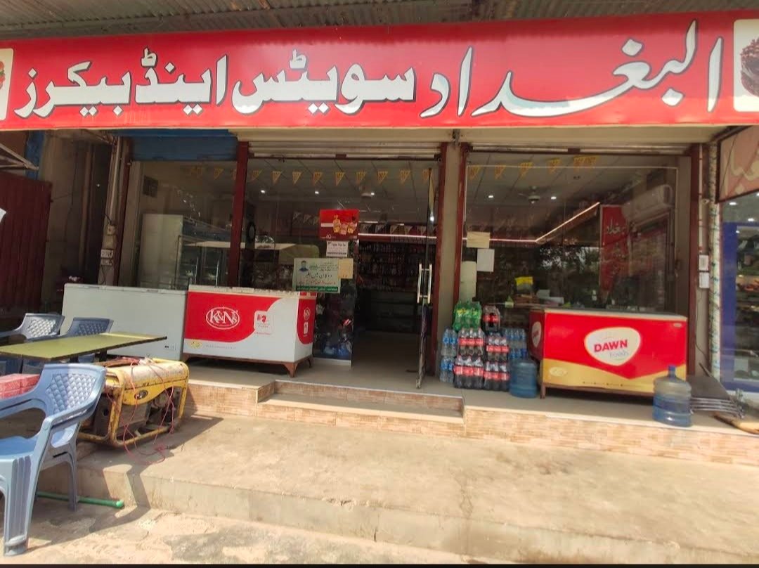 Al Bagdad Sweet & Bakers