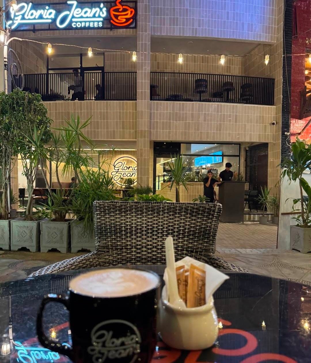 Gloria Jean's Coffees