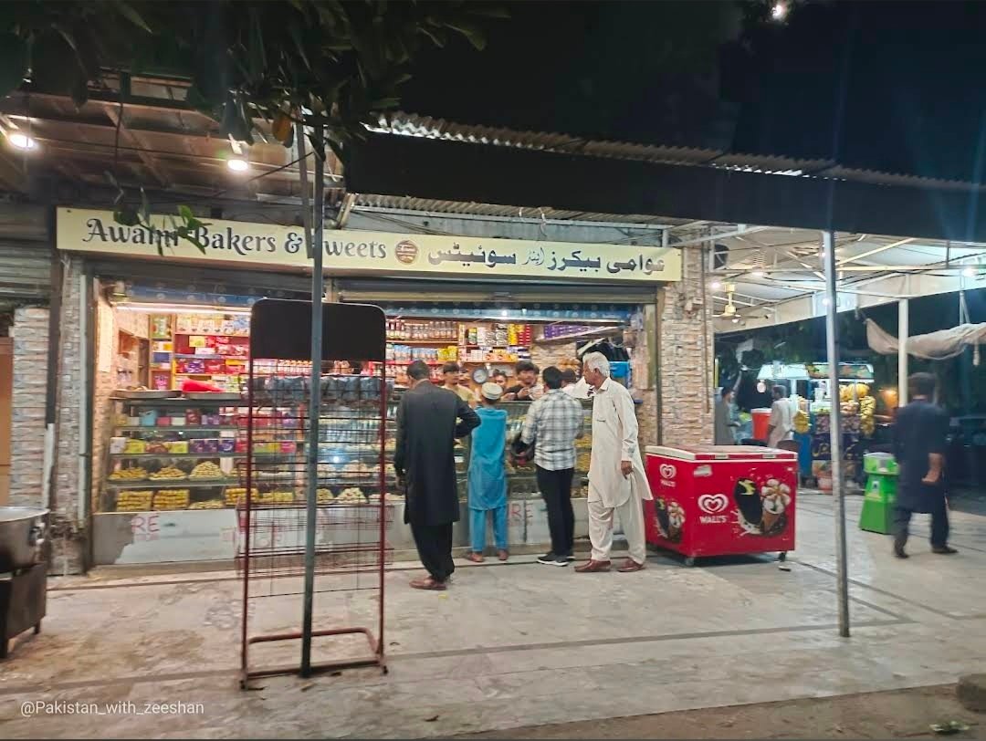 Awami Bakers & Sweets
