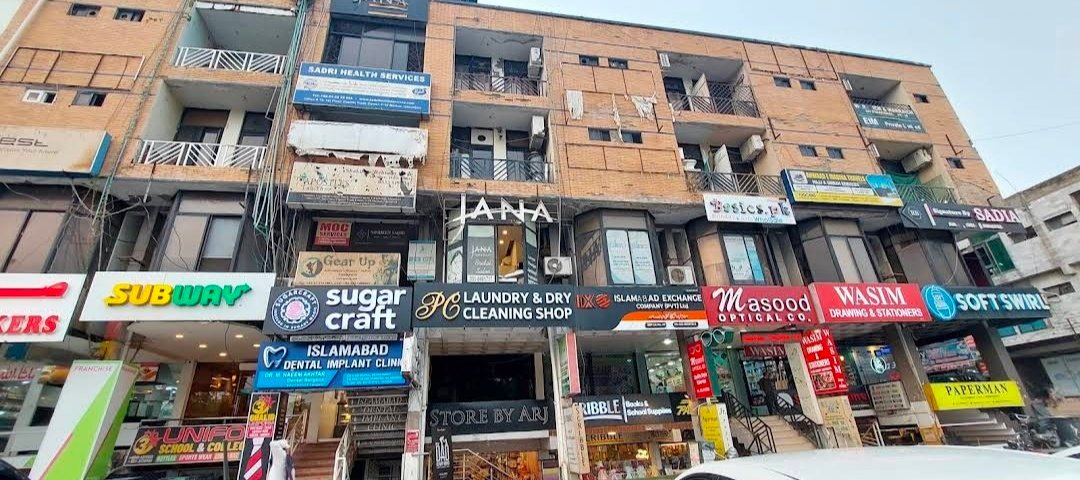 Jana Salon - Hair & Beauty Parlour