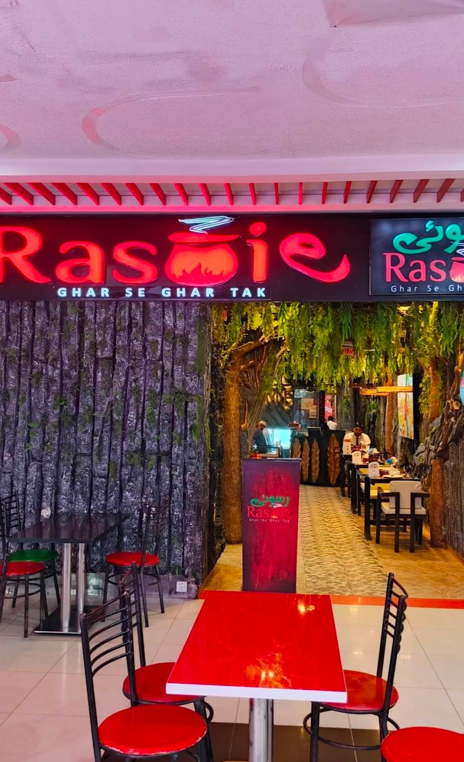 Rasoie restaurant