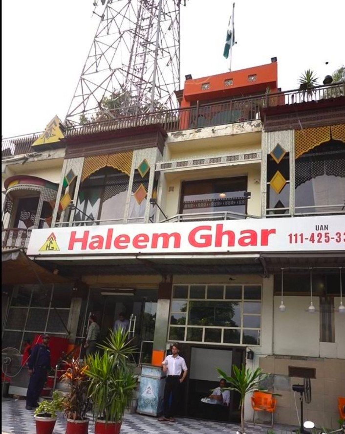 Haleem Ghar