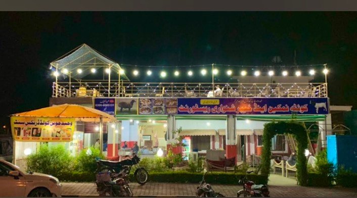 Quetta Namkeen & Shinwari Hotel