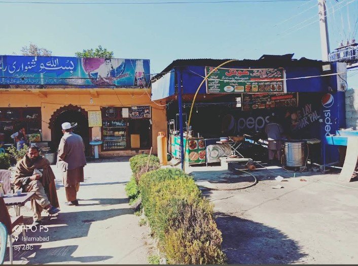 Bismillah Shinwari Restaurant