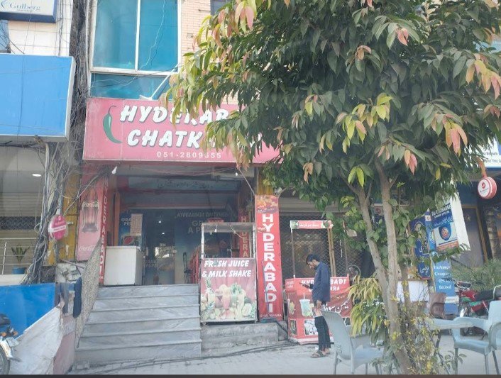 Hyderabadi Chatkhara