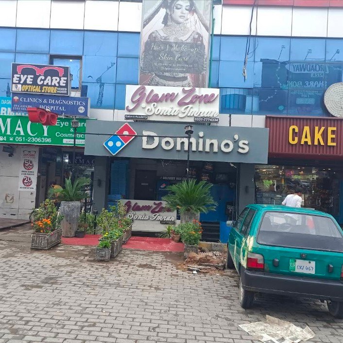 Domino's G13