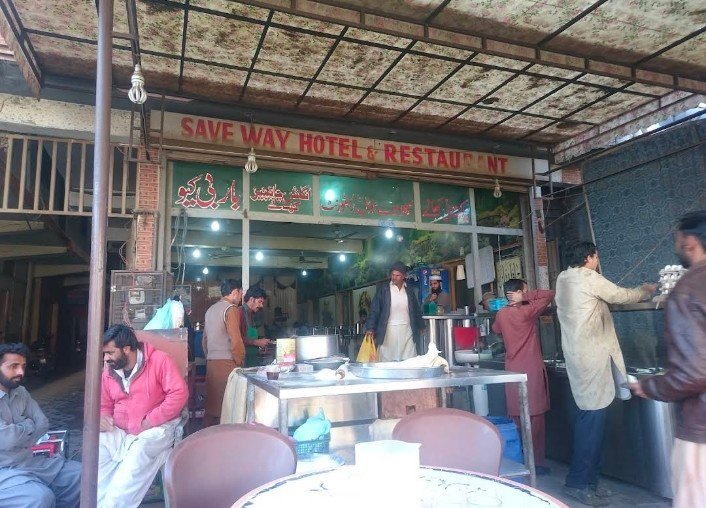 Save Way Restaurant