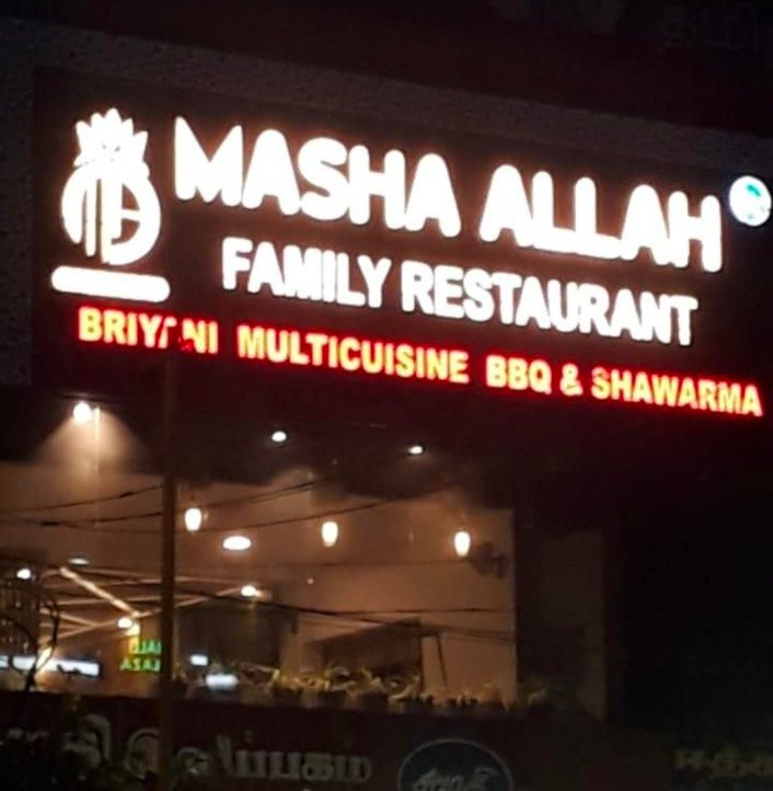 Mashahallah Restaurant
