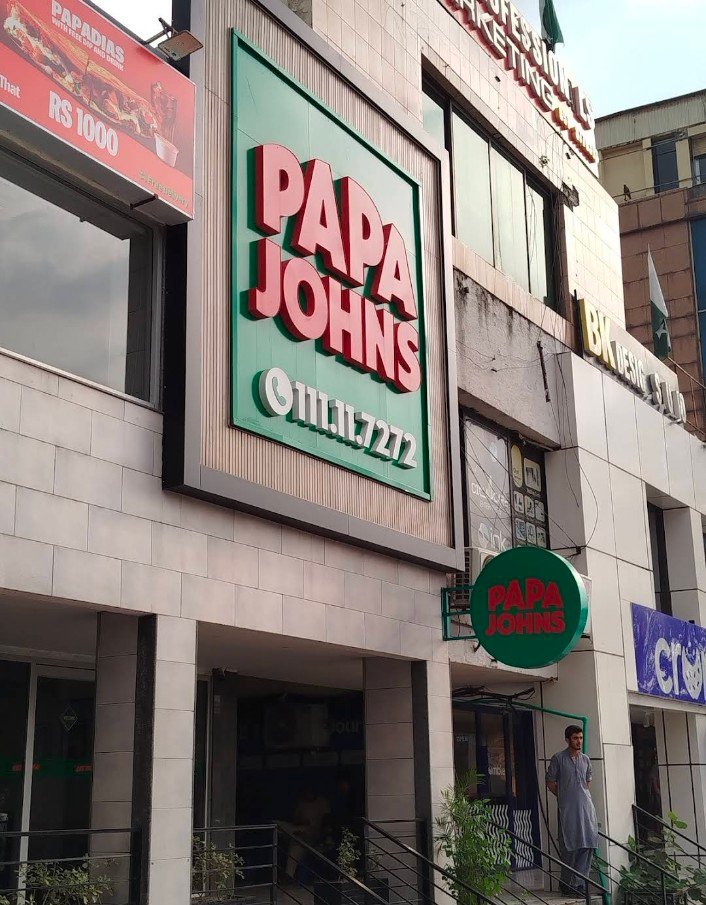 Papa Johns Pizza Shop No 3, Imperial Square