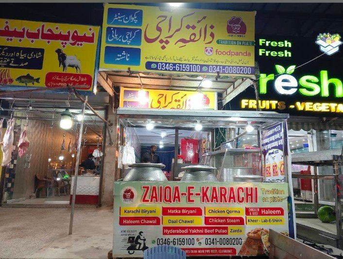 Karachi Zaiqa Biryani & Pulao