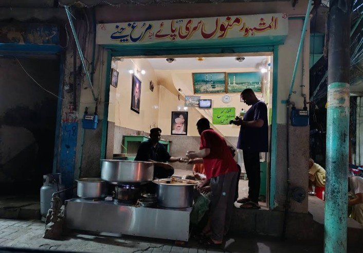 Mano Siri Paye & Murgh Chanay