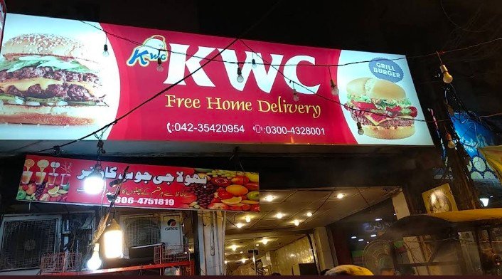 KWC (Grill & Pizza)