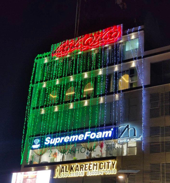 LalQila Falcon Downtown Fazaia Lahore