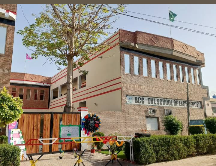 BCC  The School Of Excellence Main Campus
