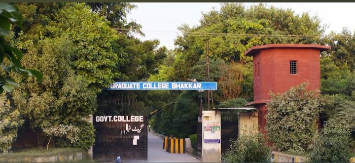 Govt Post Graduate College for Men