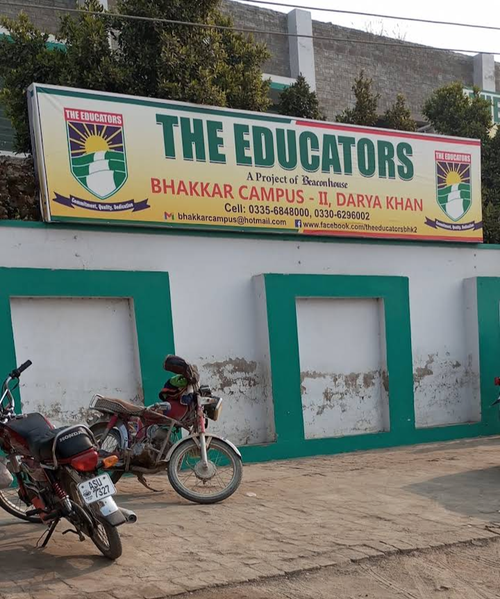 THE EDUCATORS School