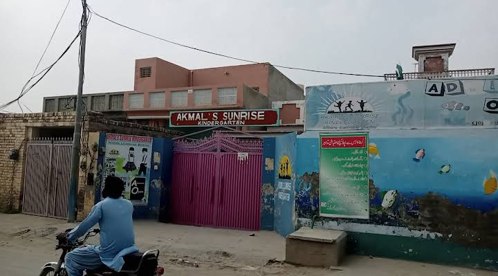 Akmal s Sunrise School