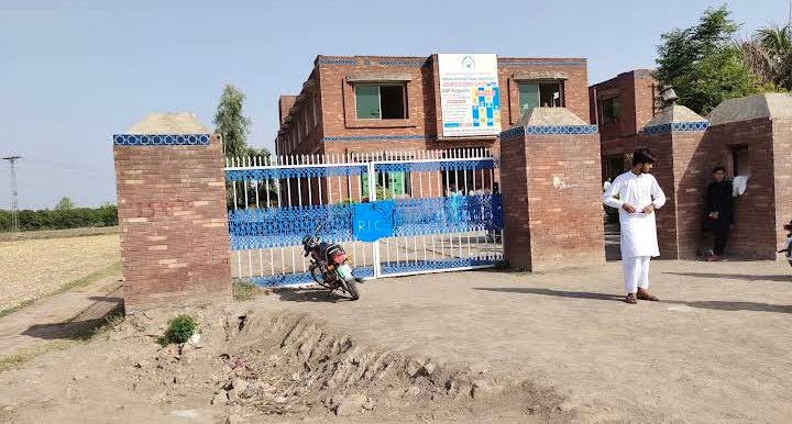 Riphah International College Bhalwal