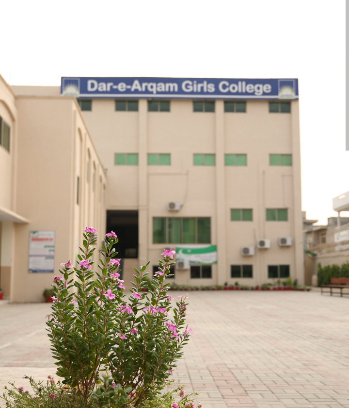 Dar e Arqam Girls College Bhalwal