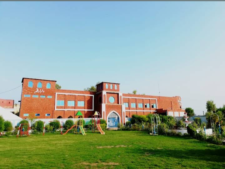 Dar E Arqam Schools Bhalwal