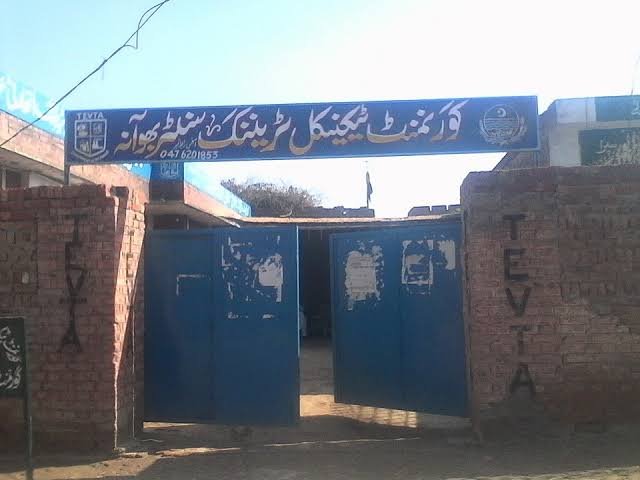 Vocational Training Institute Bhowana PVTC