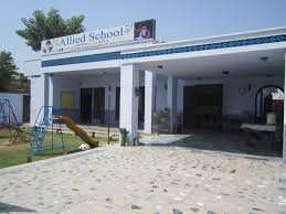 Allied School Anwar Jannat Campus