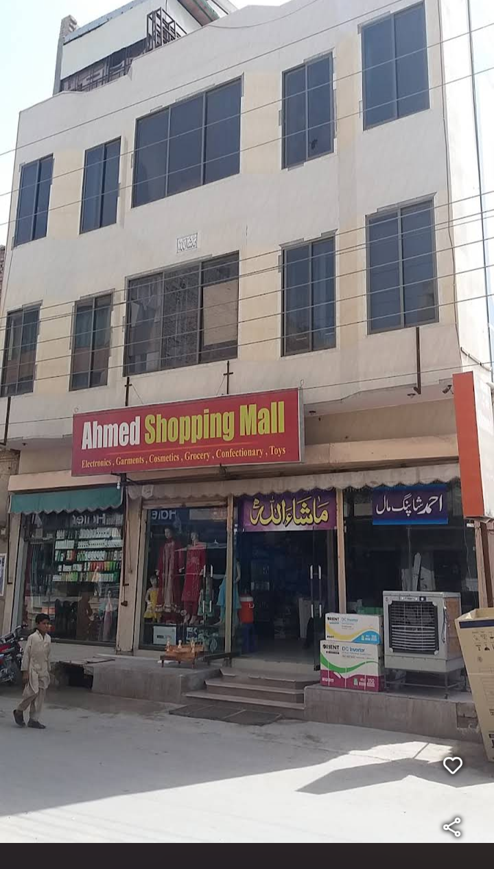 Ahmed Shopping Mall