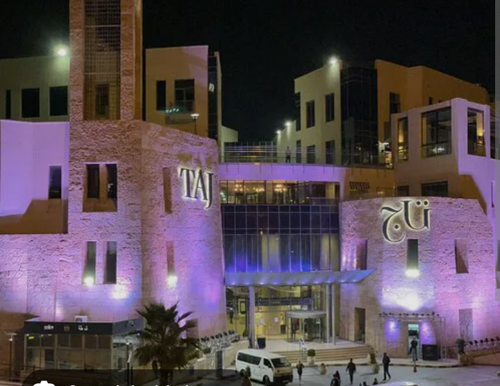 Mall Of Taj Arifwala