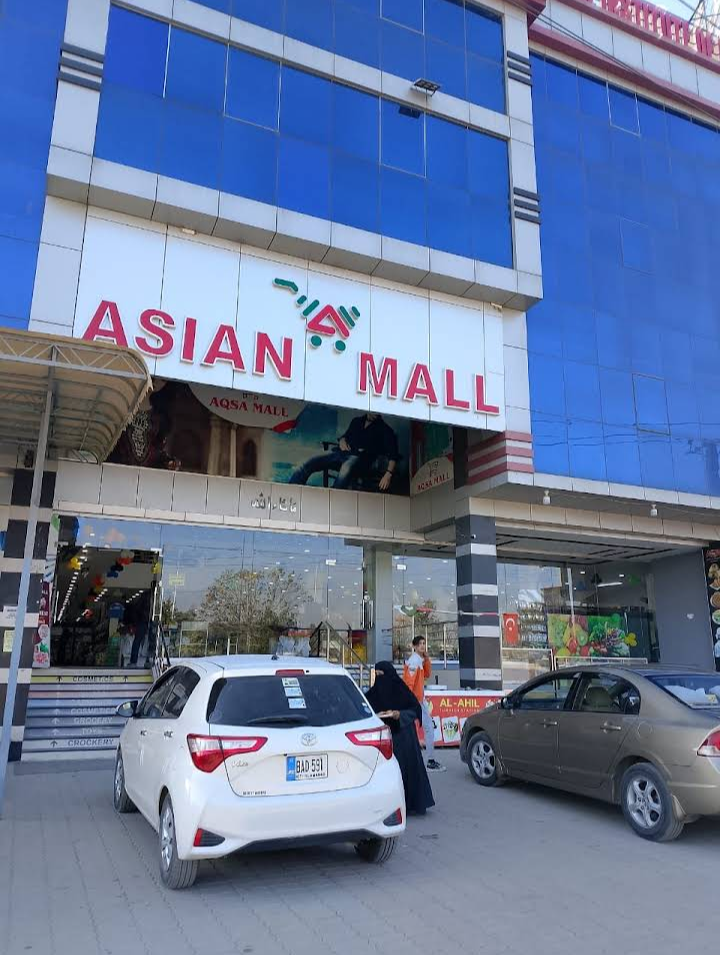Asian mall