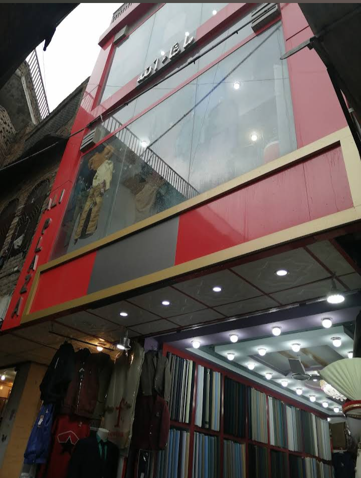 Mumtaz shopping mall