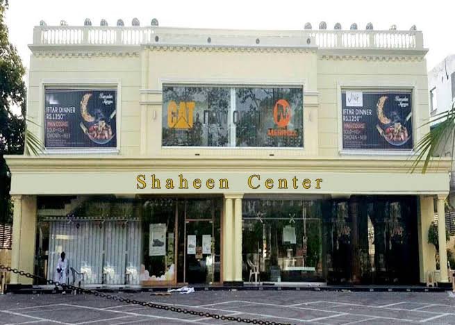 Shaheen Shopping center