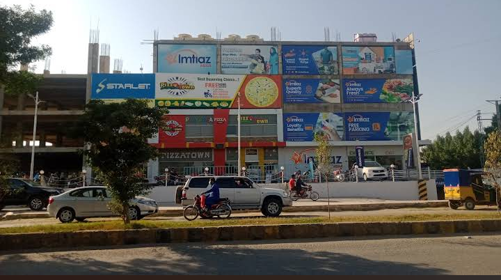 Imtiaz Mega SS Tower Bahawalpur