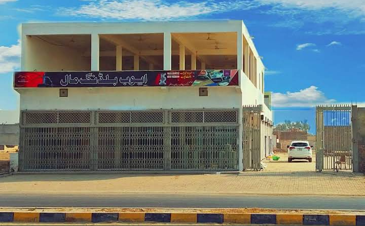 Rao Ayub Building Mall